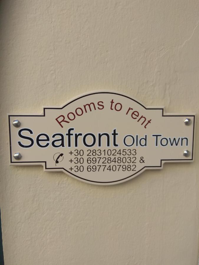 Sea Front Old Town 호텔 레팀노 외부 사진